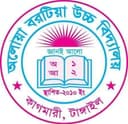 Aloa High School & College