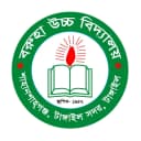Boruha High School