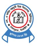 Karim High School