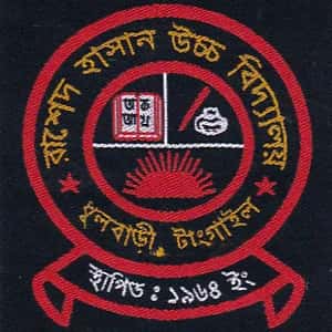 Rashed Hasan High School